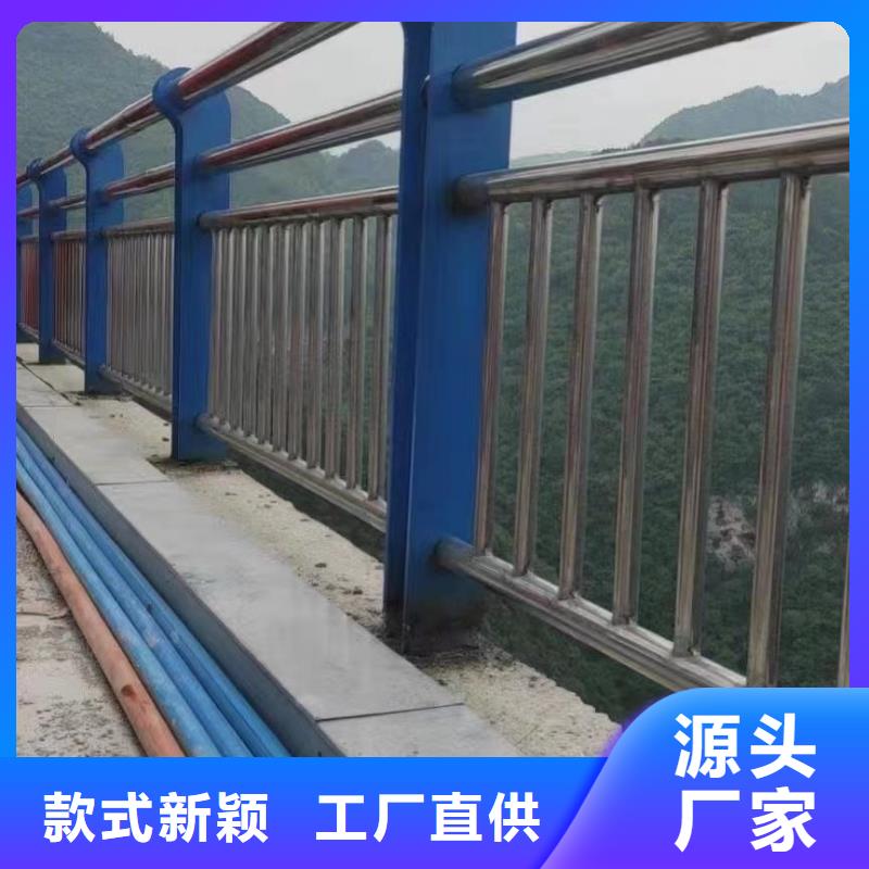 慈溪市不锈钢复合管护栏