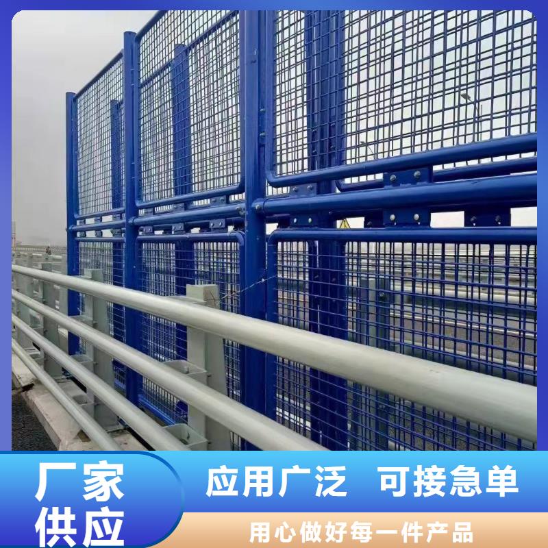 不锈钢复合管河道护栏实力工厂