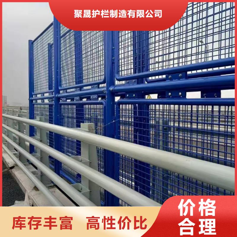 优质的不锈钢复合管桥梁护栏全国统一价