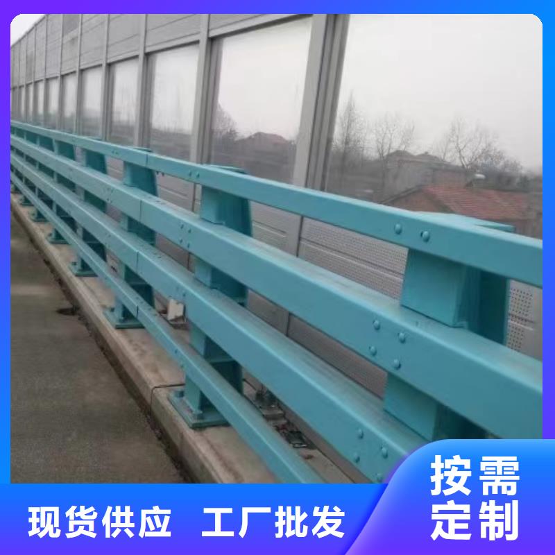 优质的桥梁不锈钢防撞护栏【无中间商】