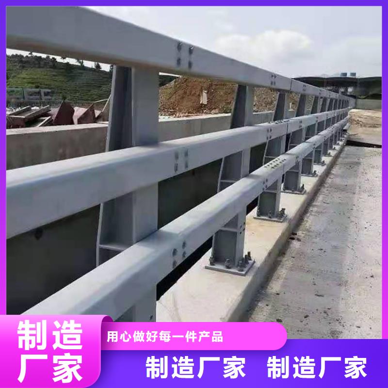 桂林直销实力雄厚的河道道景观护栏生产厂家