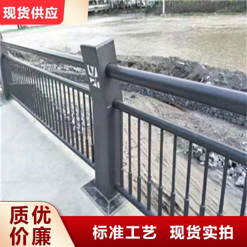 咨询(聚晟)采购不锈钢复合管河道护栏必看-服务优