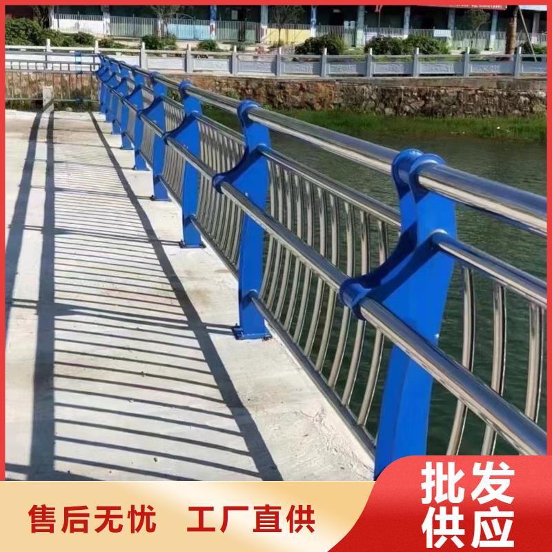 优质的不锈钢桥梁护栏生产厂家