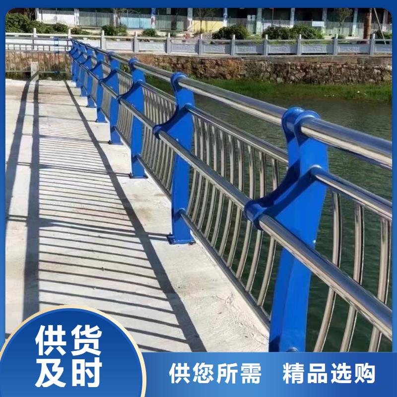 详细参数[聚晟]不锈钢复合管道路护栏型号