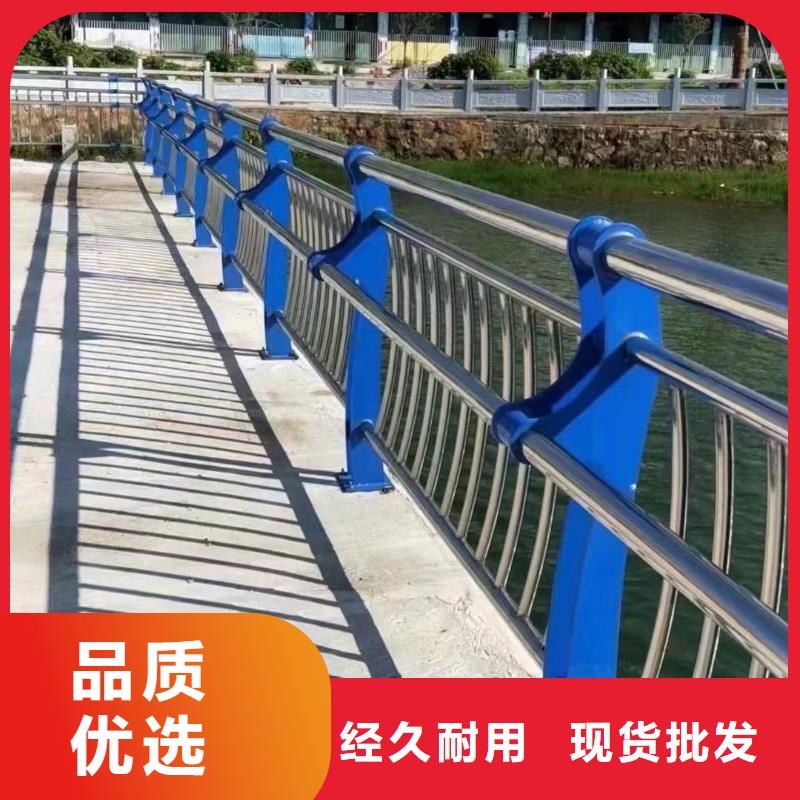 定制《聚晟》304不锈钢复合管桥梁护栏产品质量优良