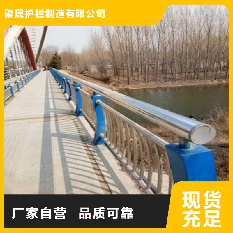 桥梁不锈钢复合管栏杆质量保障