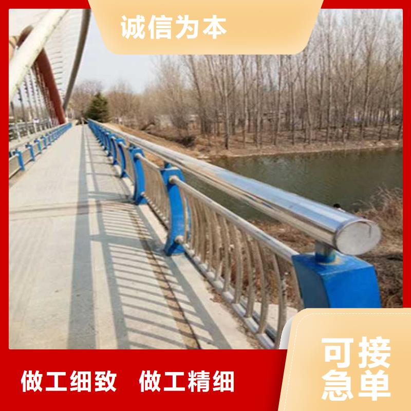 附近{聚晟}有实力的201不锈钢复合管桥梁护栏厂家