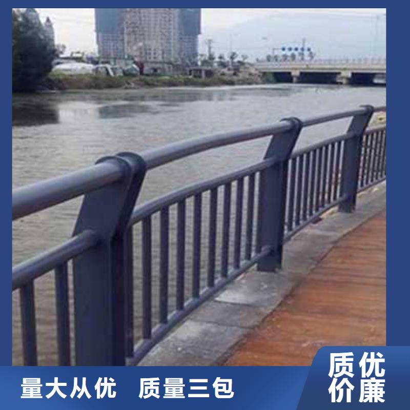 不锈钢碳素钢复合管护栏桥梁防撞护栏厂多种优势放心选择