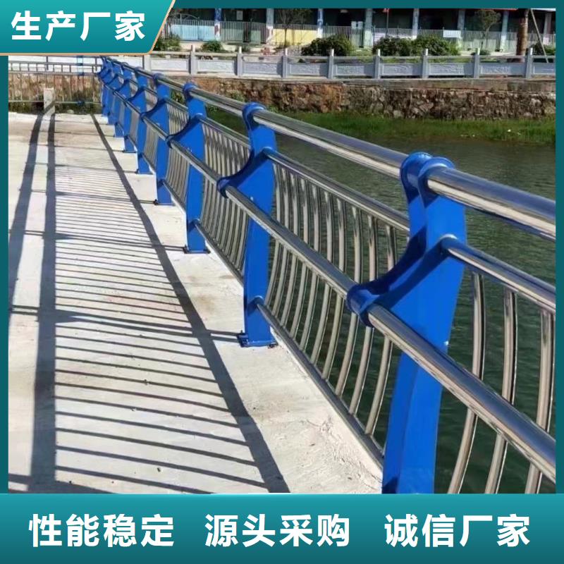 多年经验值得信赖<聚晟>桥上不锈钢复合管护栏厂家口碑好