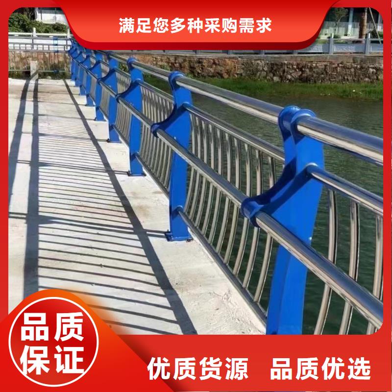 精致工艺(聚晟)不锈钢复合管桥梁护栏诚信经营