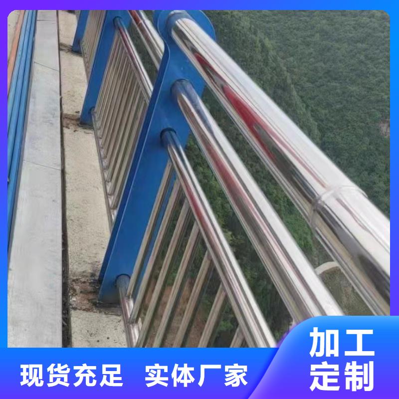 优选(聚晟)桥梁不锈钢防撞护栏最新报价