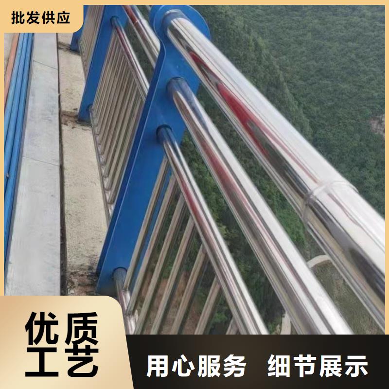 201不锈钢复合管桥梁护栏、201不锈钢复合管桥梁护栏生产厂家-质量保证