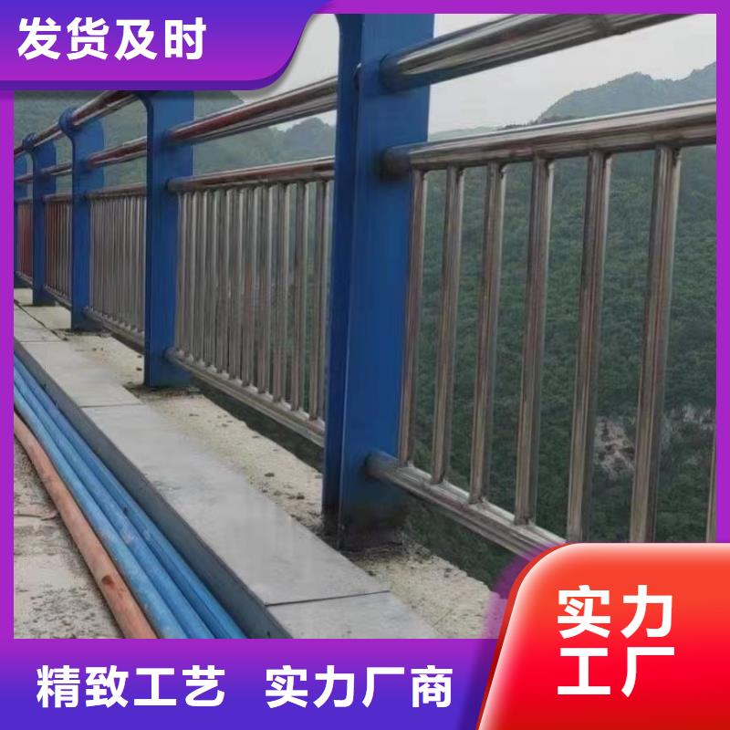 【图】桥梁不锈钢防撞护栏厂家批发