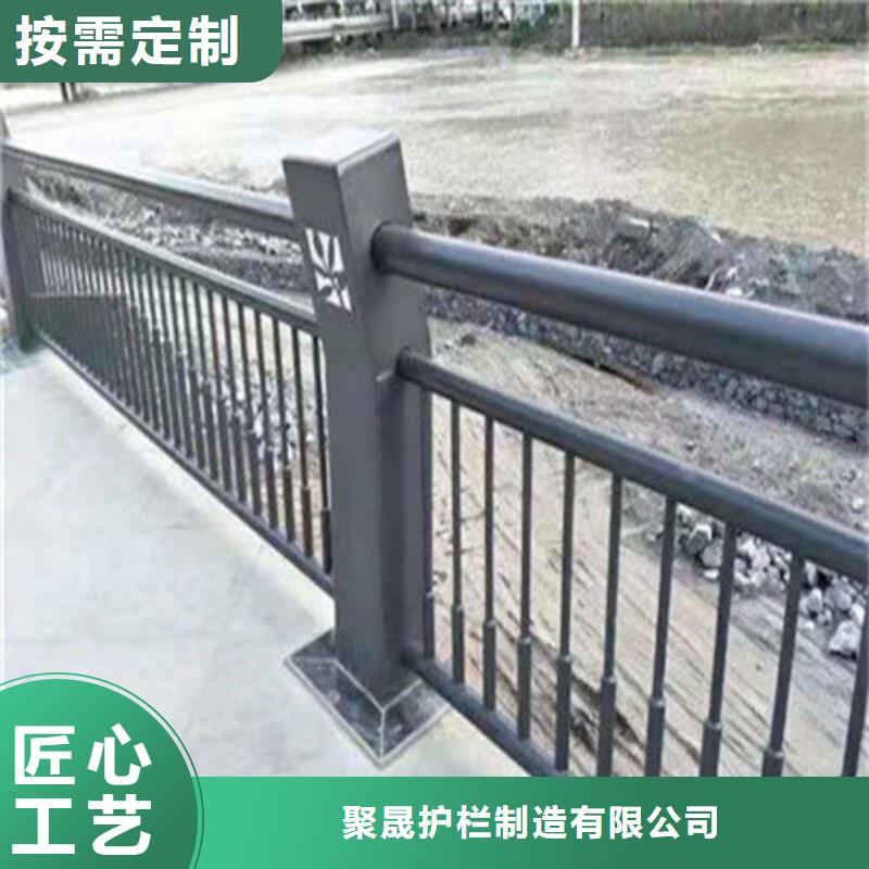 【护栏】-不锈钢复合管护栏为您精心挑选