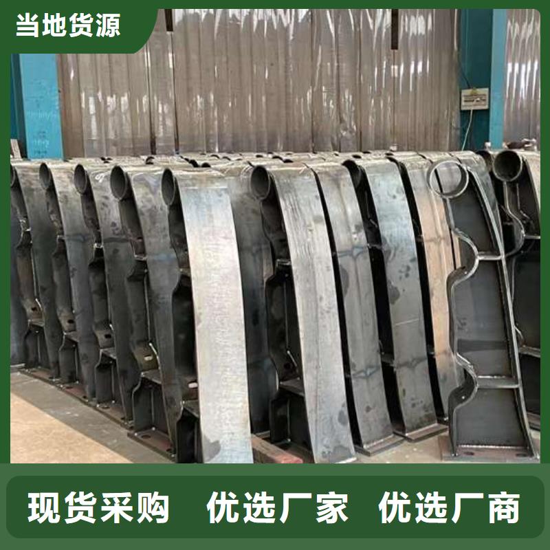 【图】咨询(聚晟)不锈钢碳素钢复合圆管厂家