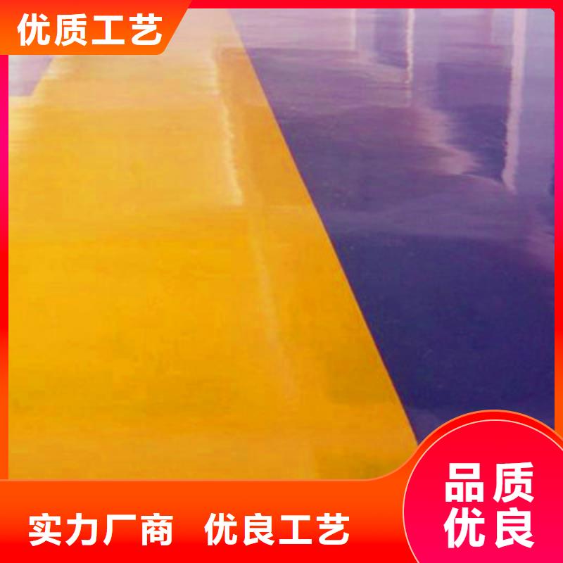 (美易涂)江西浔阳停车场热熔线项目承接东升品牌
