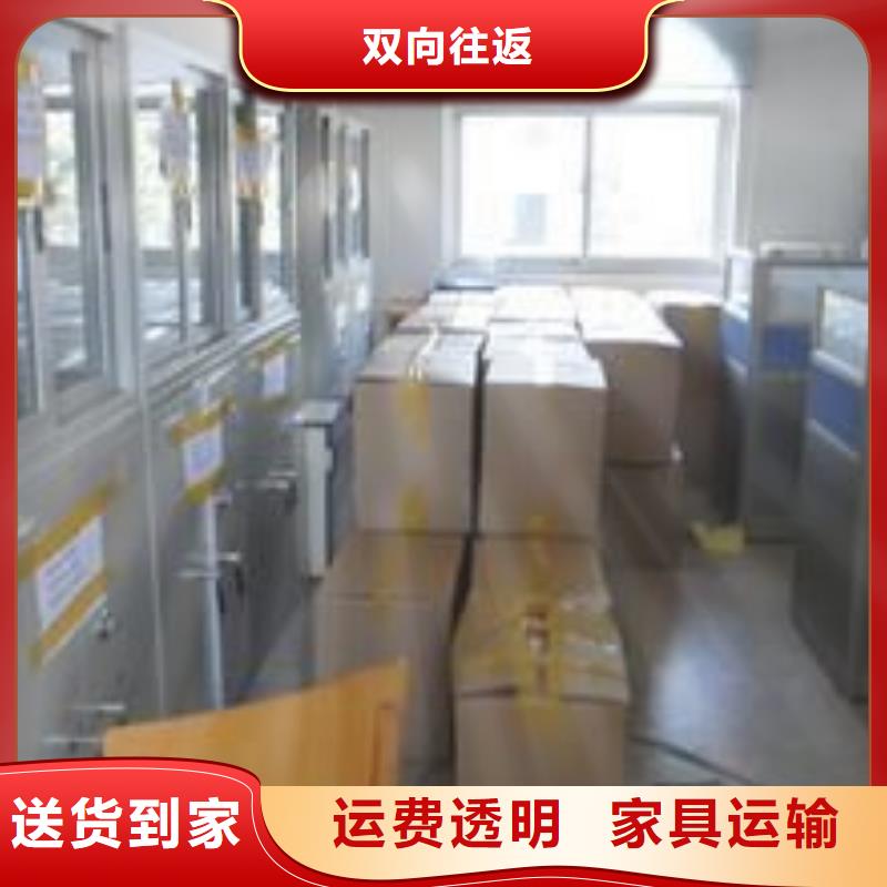 上海当地<莲泰>物流重庆到上海当地<莲泰>物流运输专线公司直达返空车托运直达整车配货