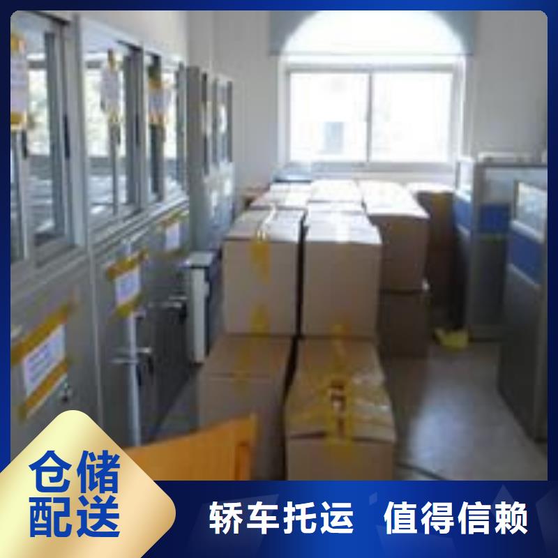 永州物流重庆到永州专线物流货运公司大件托运整车直达整车零担