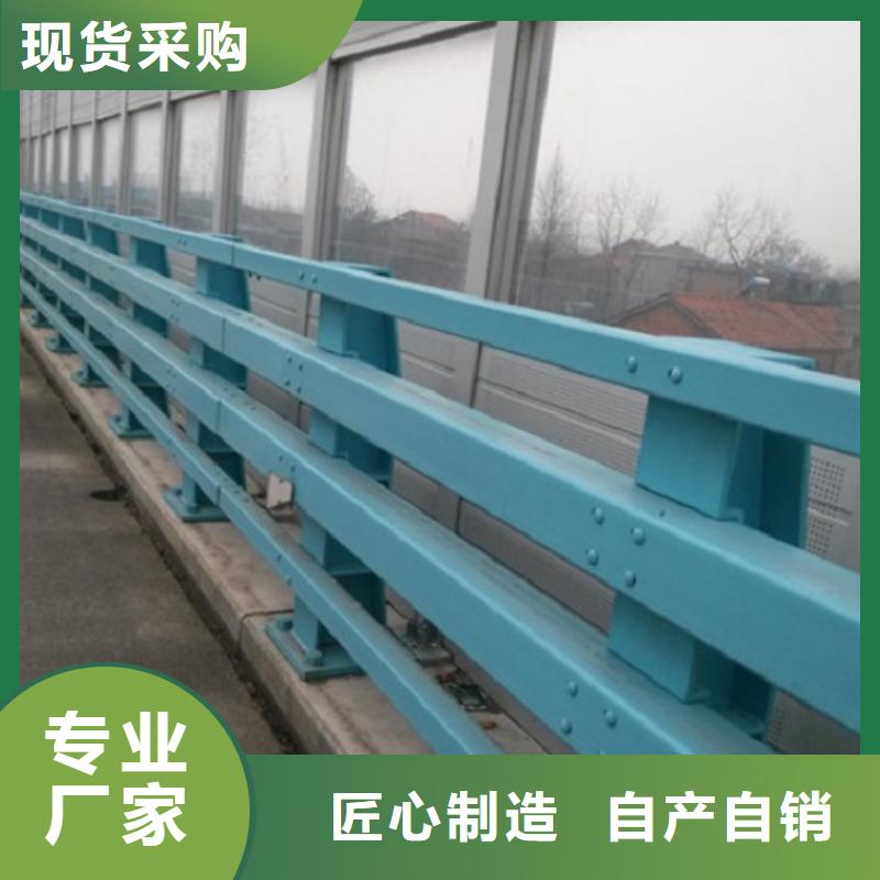 不锈钢复合管桥梁护栏做工精细2024