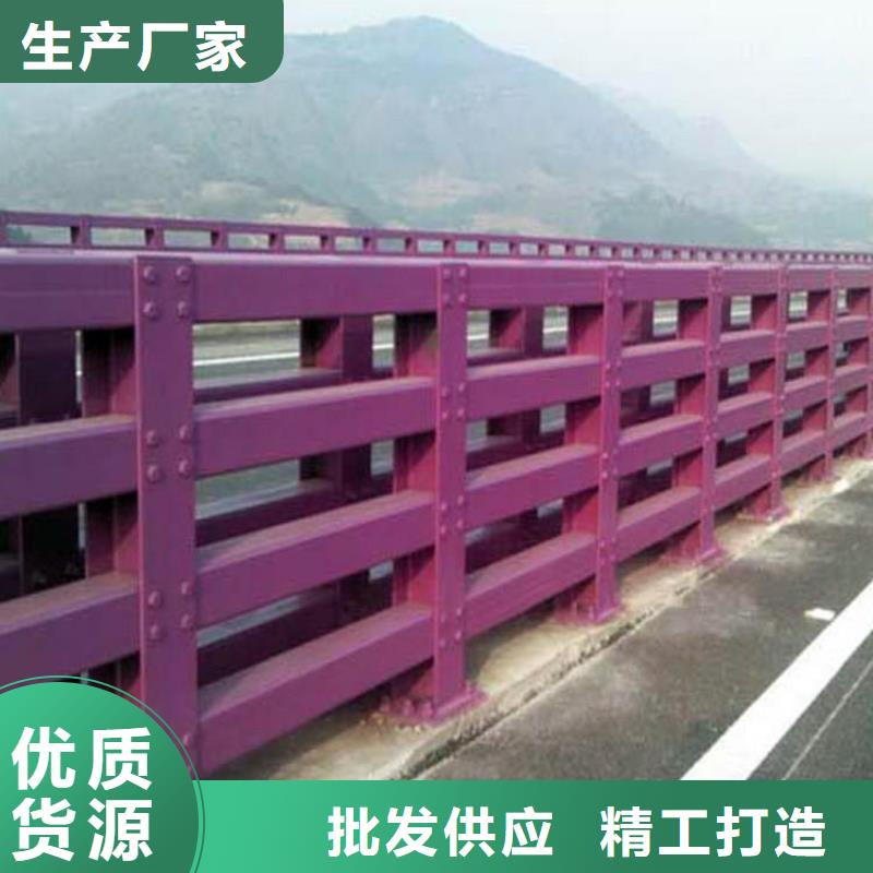 桥梁护栏安全性更高