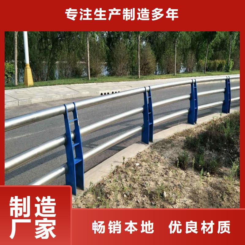桥梁不锈钢复合管护栏山东绿洲护栏制作方法