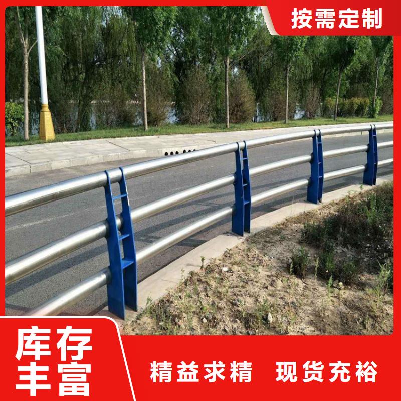 防撞道路护栏可定制