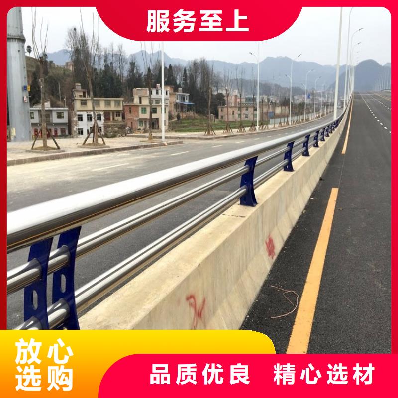 陵水县桥梁不锈钢复合管护栏山东绿洲防撞护栏厂家
