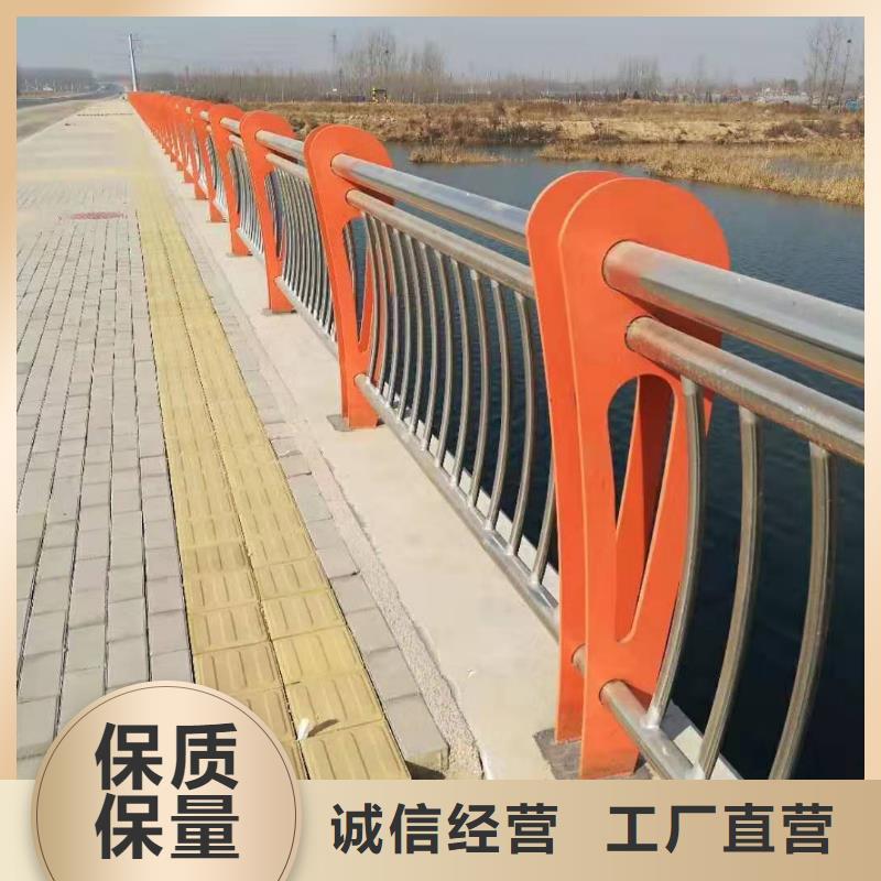 桥梁护栏_201不锈钢复合管型号齐全