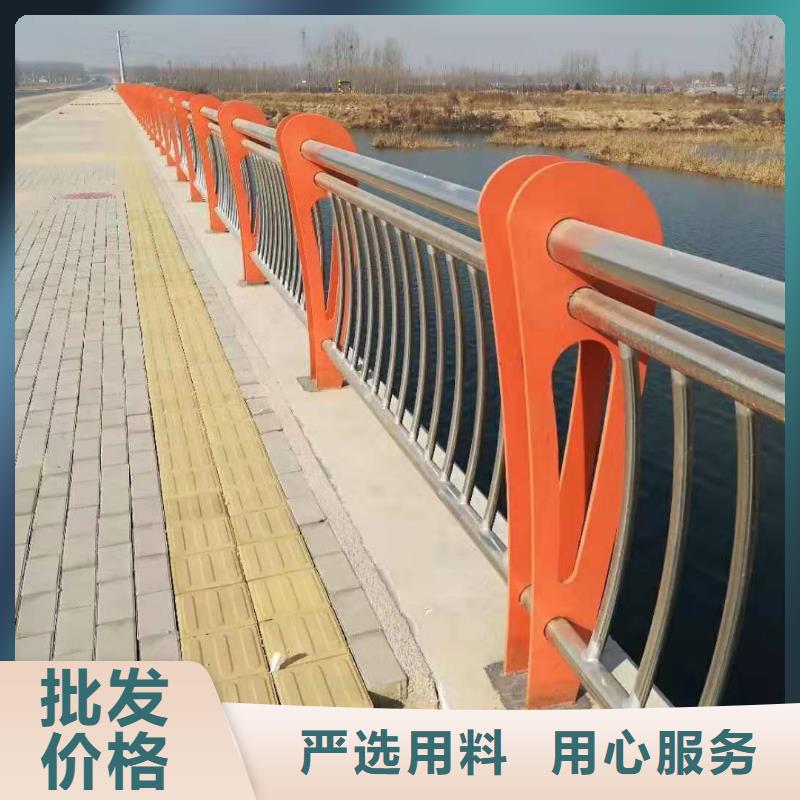 工厂自营(绿洲)桥梁护栏不锈钢碳素钢复合管欢迎来电咨询