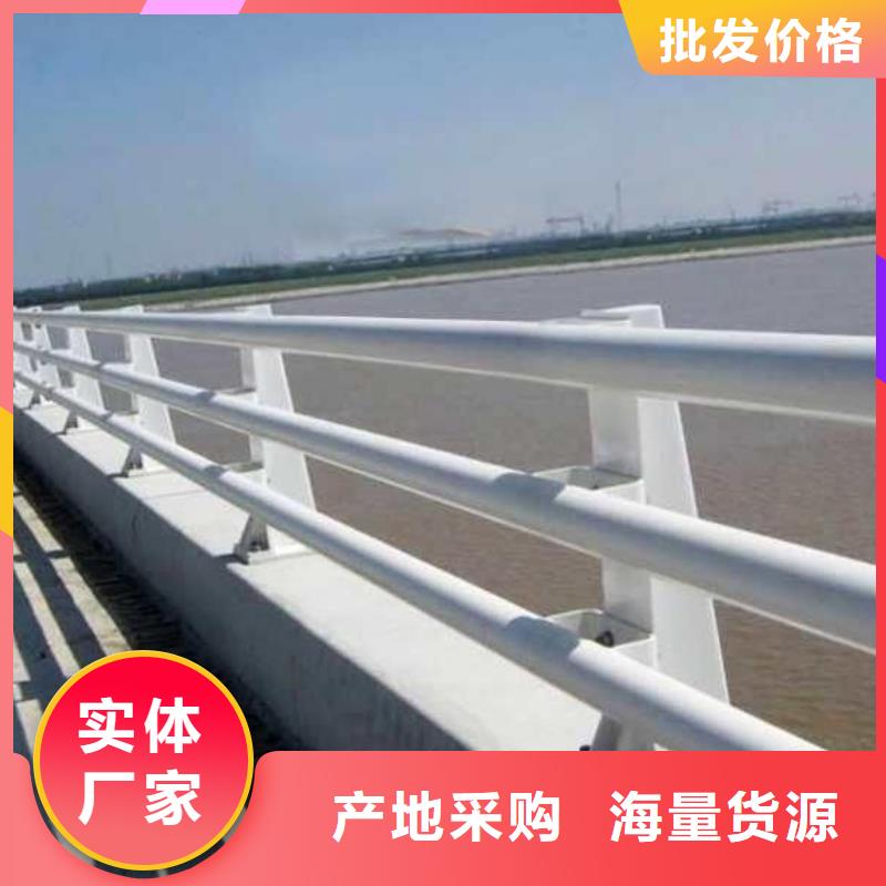 本地[绿洲]桥梁护栏【201不锈钢复合管】好货有保障