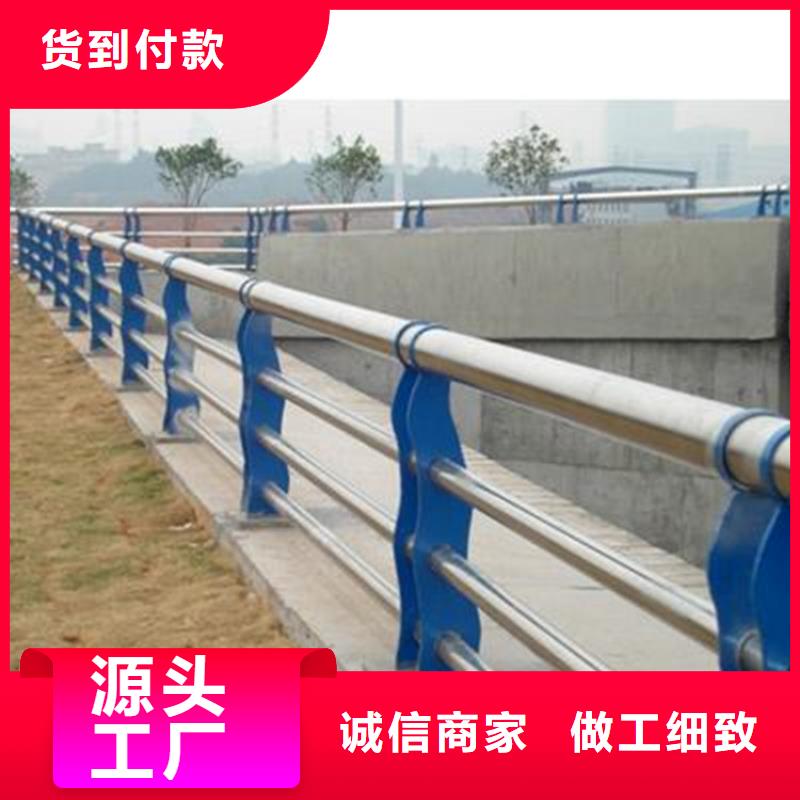 桥梁护栏不锈钢碳素钢复合管来图定制