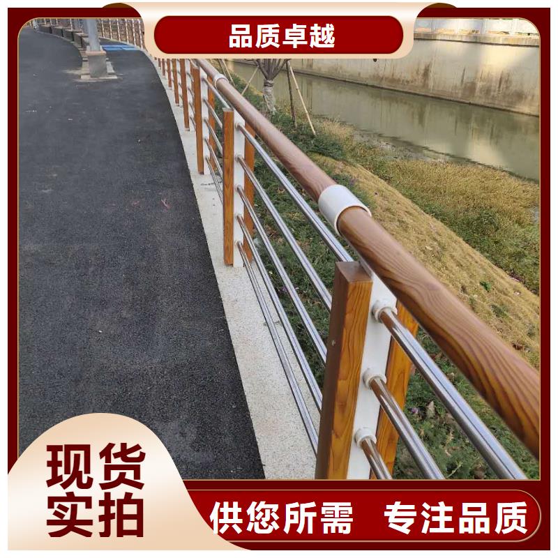 2024白沙县不锈钢桥梁栏杆护栏厂家防撞栏杆价格