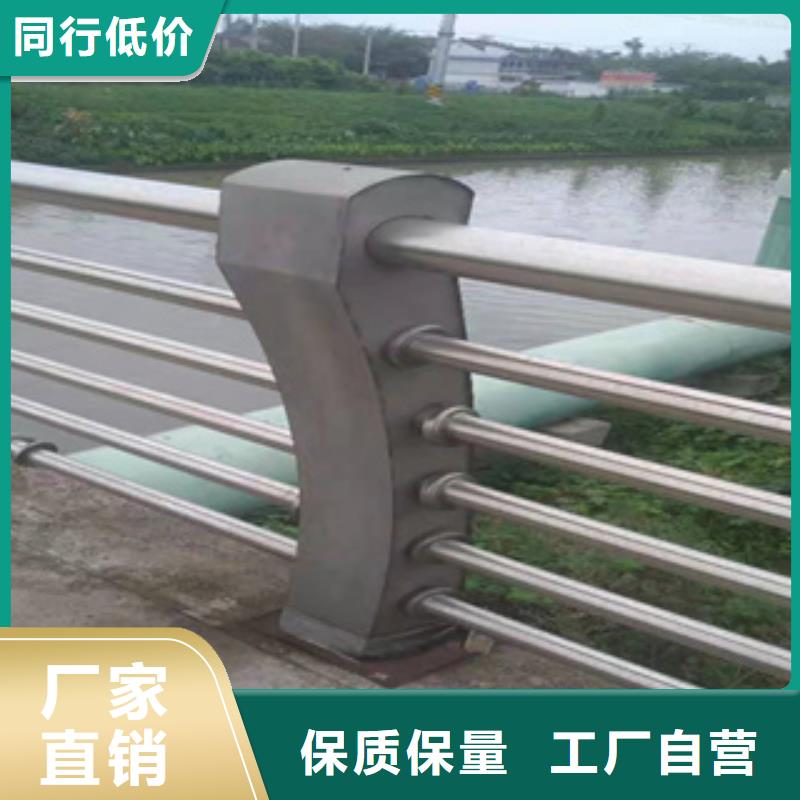 不锈钢桥梁河边护栏PEPVC材料具有无害