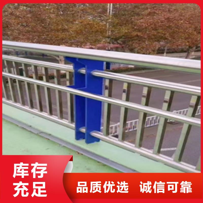 桥梁防撞护栏绿洲服务到位、可上门安装