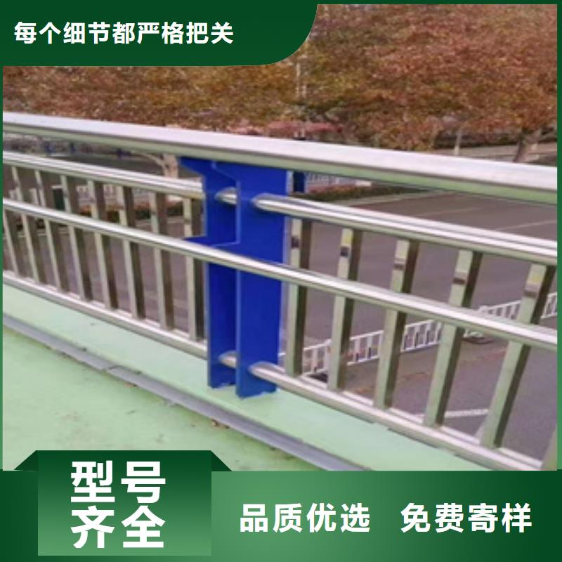 来图定制<绿洲>不锈钢护栏不锈钢桥梁护栏严选用料