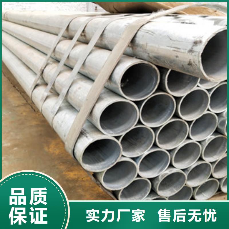 不锈钢复合管-不锈钢碳素钢复合管优质原料
