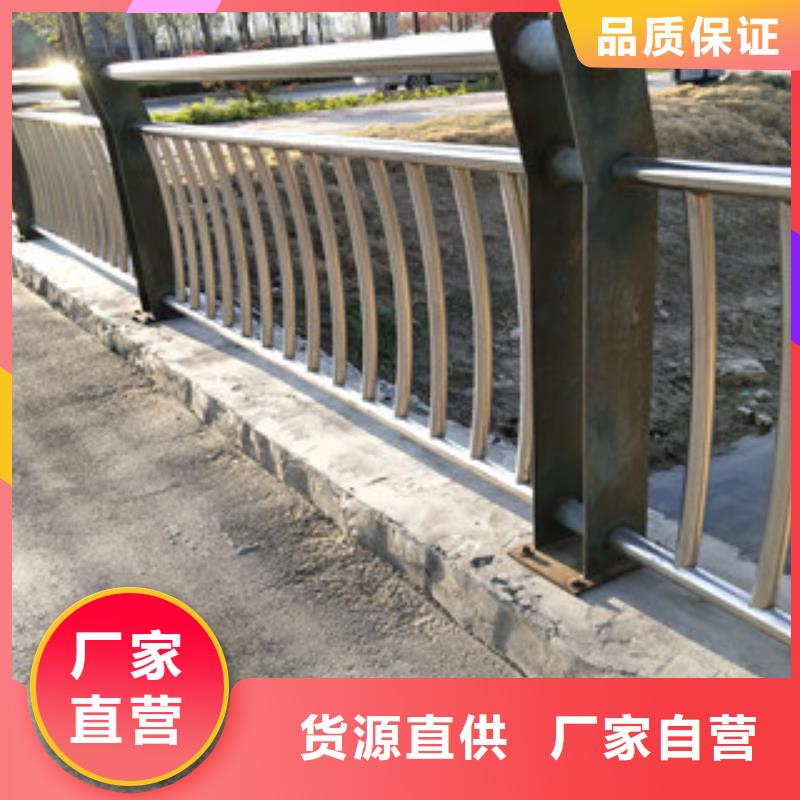 7月份不锈钢碳素钢复合管桥梁护栏价格