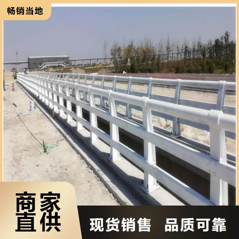 89*3.5不锈钢复合管护栏桥梁护栏厂家