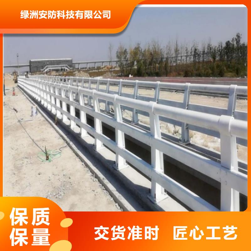 长江桥梁护栏成本低、寿命长、
