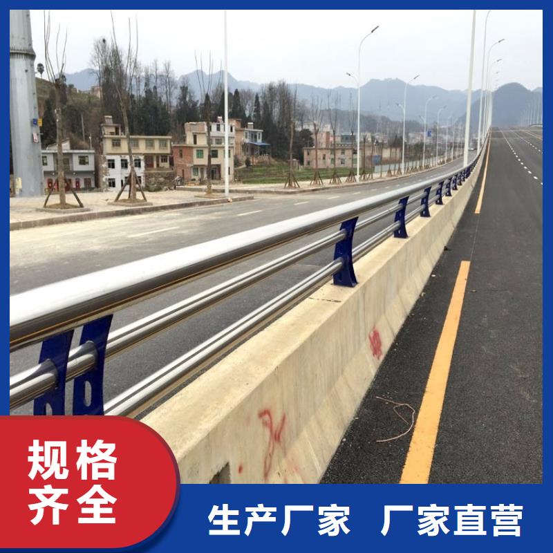 长江桥梁护栏成本低、寿命长、