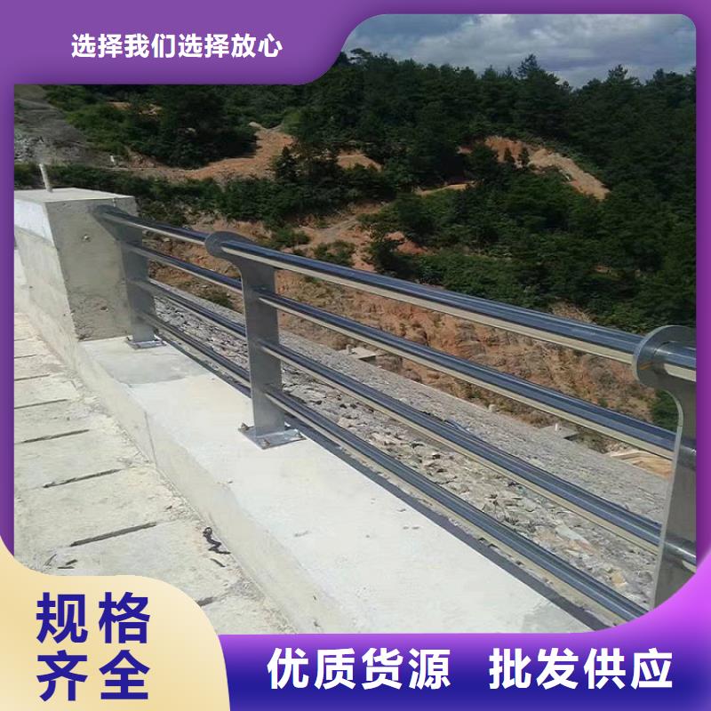 长江桥梁护栏设计+定制+安装