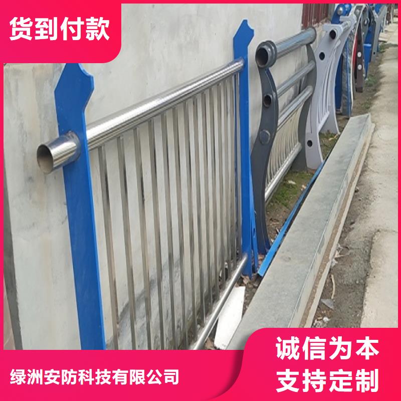 长江桥梁护栏设计+定制+安装