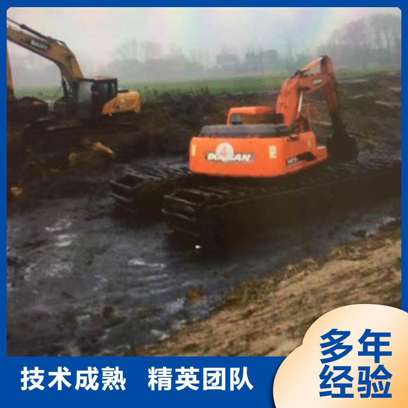水上淤泥挖机出租河道清淤专业施工团队