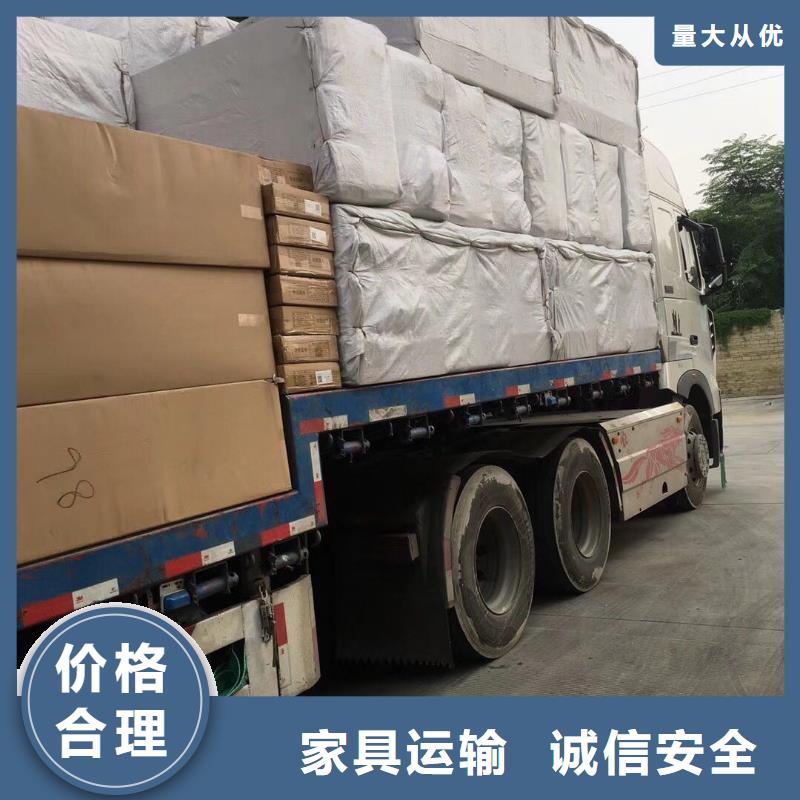 龙江发到河北省沧州不倒车[万达通]黄骅市的货运安装配送