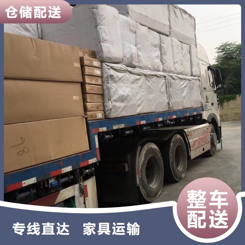 顺德龙江镇发往沧州附近(万达通)肃宁县的货运专线2024全程直达