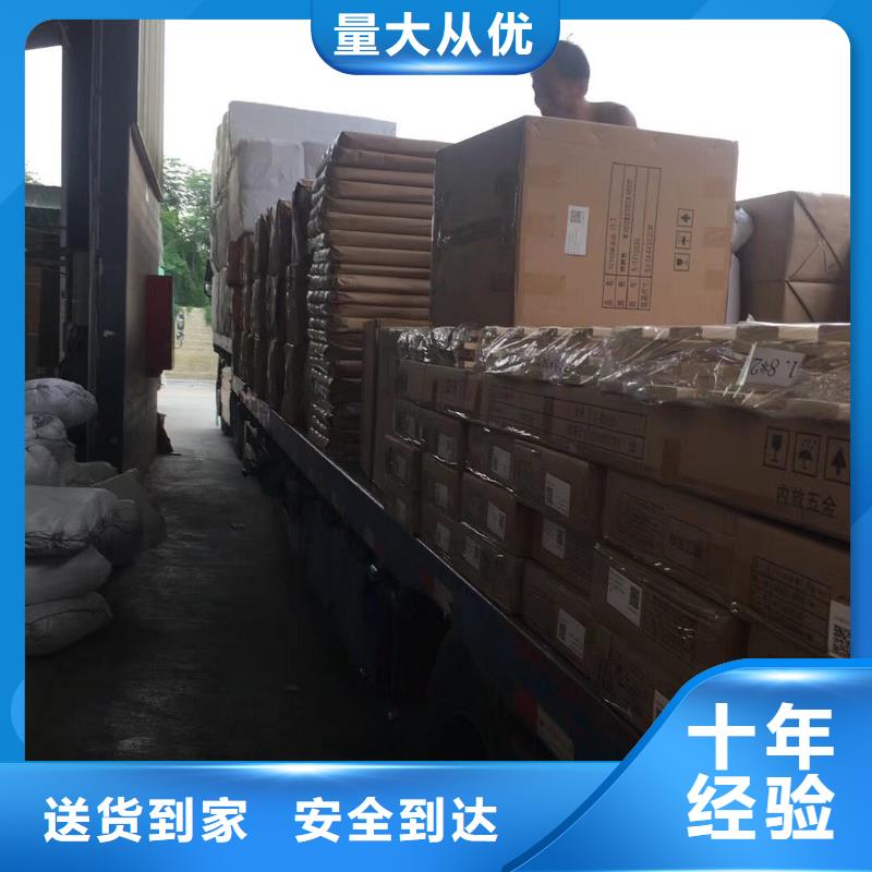 顺德龙江镇发往沧州本地(万达通)任丘市的货运专线2024全程直达