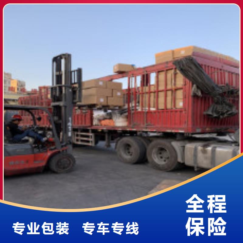 龙江发到河北省沧州采购<万达通>运河区的货运安装配送