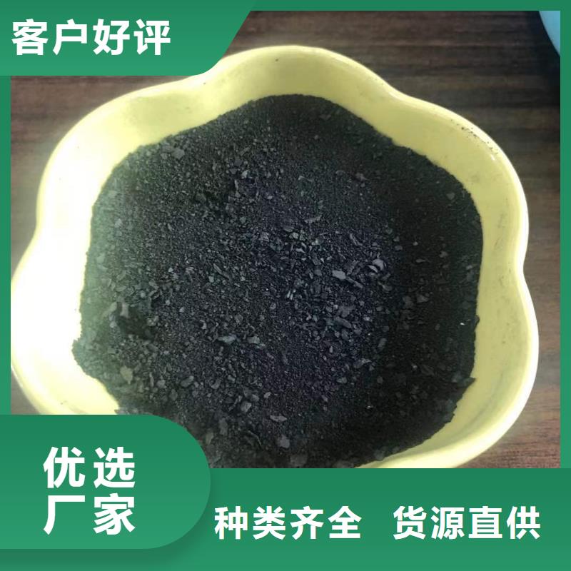 海南省乐东县聚合氯化铝价格