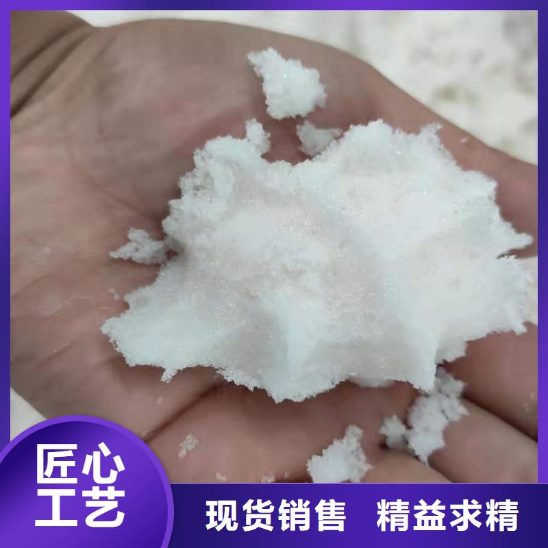 黄江镇结晶醋酸钠2024年9月价格2580元