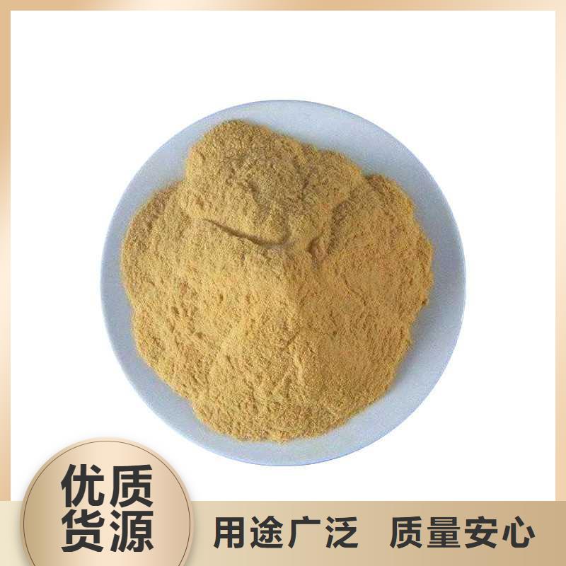 贵州省铜仁直供聚合硫酸铁生产厂家